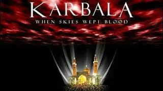 Azadari 9 Muharam Multan #azadarinetwork #azadar #karbla_live #karbla #zuljana #zuljana #zuljanah