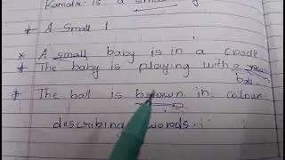 Adjective DSC SA 2 3rd class Eng textbook syllabus explained in Telugu 