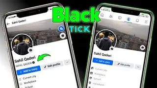 How to get Black Tick on Facebook I'd | Fb id black verify | Facebook black verify badge 2024 free