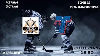 Астана-2 - Торпедо  20.01.2026   12:30