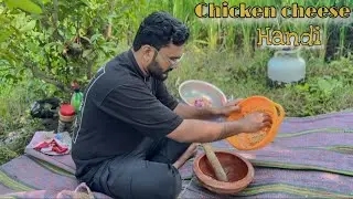 Village Style Chicken Cheese Handi | Desi Flavour by Nature Hub