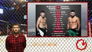 UFC Shangai : Bisping vs Gastelum Full Fight Video Breakdown with Flyin' Brian J