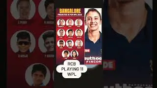 RCB playing 11 WPL 2023 Royal C  Bangalore #wpl #wpl2023 #smritimandhana #royalchallengersbangalore