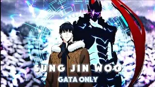 GATA ONLY | 