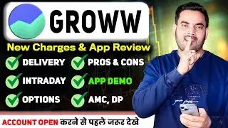 Groww Brokerage Charges | Groww App Review in Hindi | Groww App Charges | Brokerage Charge of Groww