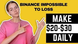 Binance dual investment | Binance best earning strategy | Binance trading #binance
