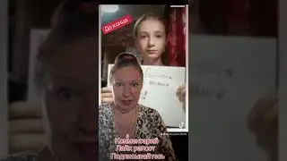 Просите мира и будет мир