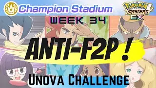 7500 Anti-F2P Run |Master Mode | Unova Challenge - Week 34 | Champion Stadium | Pokemon Masters EX