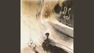 Death Follows Me