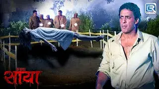 जब इस शैतानी शक्ति ने लिया एक अनोखा रूप | Black | New Horror Series | New Episode