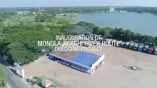 IBC Power Limited: Inauguration of Mongla Pakshi River Route Dredging Project