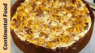Chocolate Walnut Cake Without Oven | Best Ever Chocolate Walnut Cake Recipe By Continental Food