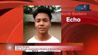 Dakshin Hojai HS Highest mark Manipuri(E) SEBA HSLC 2020(Samir Singha).
