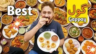 KU Kay Popular ManPasand Gole Gappay | Maskan Chowrangi  