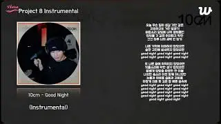 10cm - Good Night by Jeon Jungkook 