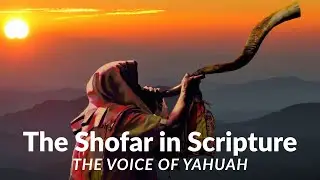 What the Shofar Truly Means in the Word of Yahuah