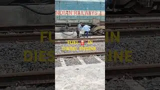 FUEL ⛽ IN DIESEL ENGINE #indianrailway #viral#funny #