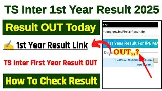 How To Check TS Inter Results 2025 !! TS Inter Results 2025 2nd Year !!TS Inter 1st Year Result 2025