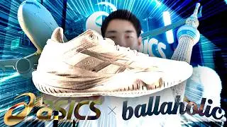 【衝撃の美しさ】ballaholic&times;asics NOVA SURGE LOW開封レビュー！！