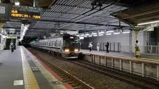 JR西日本・神戸線　摂津本山駅　2021/9（4K UHD 60fps）