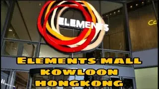 Elements Mall Kowloon Hong Kong