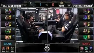 S4 Worlds Final SSW vs SHR Game 2 Highlights