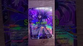 Стоят ли чего-нибудь суперкарты Dragon Ball???