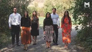 Grupul Mesaj - Lui Dumnezeu Îi pasă de tine
