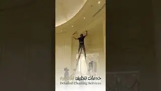 Detailed Cleaning Services in Qatar | Ritaj WLL