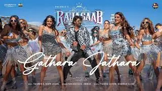 🎵 RajaSaab | Gathara Jathara Official Video | Thaman S & Shreya Ghoshal | Trending Spirit