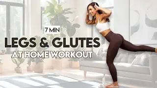 7-минутный пилатес HIIT для ног и ягодиц | Низкая ударная нагрузка, без прыжков