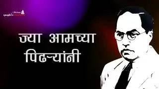 agthi sonyachi botala whatsapp status