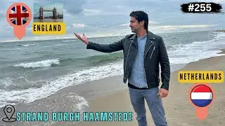 255 - NETHERLANDS 🇳🇱 ka khubsurat Beach ⛱️ jaha Samne ENGLAND 🇬🇧 Dikhta hai 