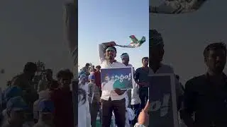 YSRCP Winning in Andhra Pradesh | Vote For Fan | Andhra Pradesh Elections
