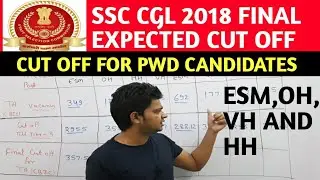 SSC CGL 2018 Tier 3 Expected CUT OFF for Pwd Candidates|| cgl cut off  Analysis By Sunil dhawan ||