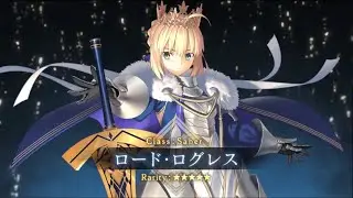 【FGO】ロード・ログレス(cv.川澄綾子)   新サーヴァント実装発表PV