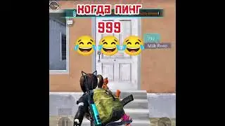 #nomercy #pubgmobile #pugbmobil #pugbmobail #pubg