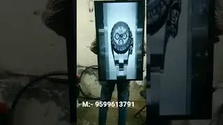 Digital video #lookwalker# for outdoor advertisement product