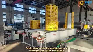 Automatic parallel paper core tube making machine #papercoremachine #papertube #machine