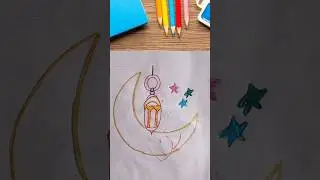 easy 2026 Ramadan drawing#shorts#short#short video