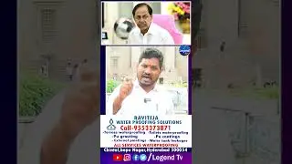 OU Mahipal Yadav Fires On KCR  ON  Marwadi Issue || LegendTv
