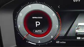 2025 Nissan Rogue - Shift Lever