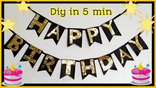 Diy Birthday Banner / Make Birthday Banner |@SimpleKreativeK