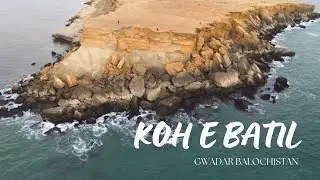KOH E BATIL | DRONE SHOTS | GWADAR BALOCHISTAN PAKISTAN l THE HAMMERHEAD PENINSLA l Deep Sea Port