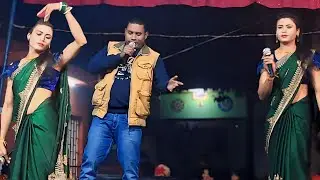 प्यार करने वाले कभी डरते नही | Singer Mr Parbhu Chaudhriy | Mahatam Pandey Nach Mangalpu 