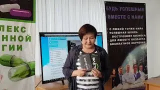 Результаты B-Epic - Сахарный диабет с ELEV8 и ACCELER8