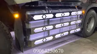 Side grill and back stage