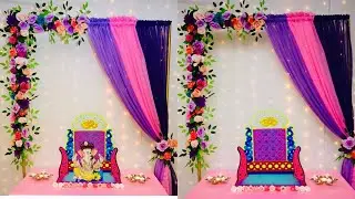 Easy Ganpati Decoration ideas at home | Festival Decoration ideas |  Ganpati Festival
