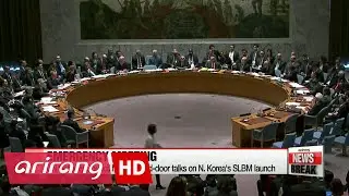 ARIRANG NEWS BREAK 10:00 UN Security Council holds emergency meeting on N. Korea's SLBM launch