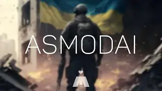 Okean Elzy - Caress (Asmodai Remix)
